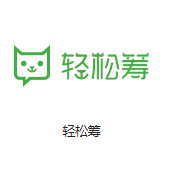 花山机房客户医疗行业
